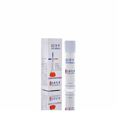 台儿庄母婴常备抗菌乳液